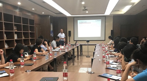 开云app网站-开云(中国)科技李总受邀参加企业家座谈会